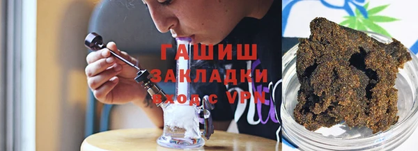 ECSTASY Вязьма