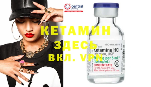 кокаин перу Вязники