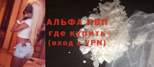 ECSTASY Вязьма