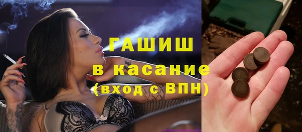 ECSTASY Вязьма