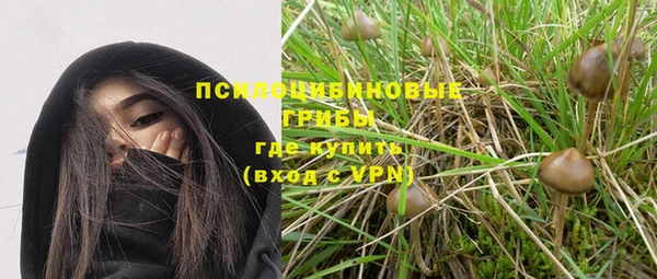 кокаин перу Вязники