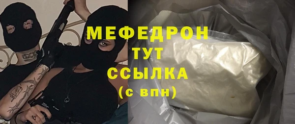 кокаин перу Вязники
