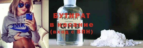кокаин перу Вязники
