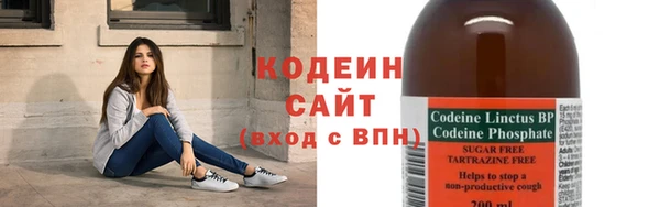кокаин перу Вязники