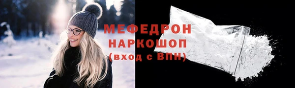 кокаин перу Вязники
