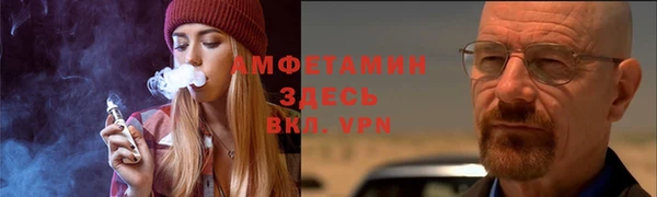 ECSTASY Вязьма