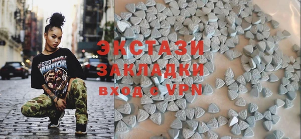 кокаин перу Вязники