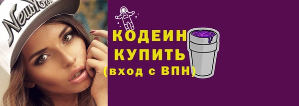 кокаин перу Вязники