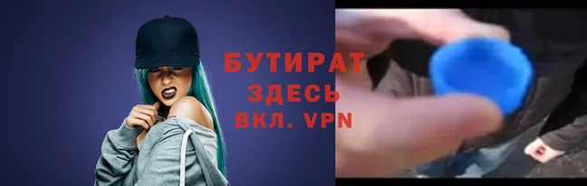 ECSTASY Вязьма