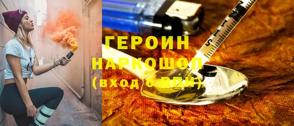 ECSTASY Вязьма