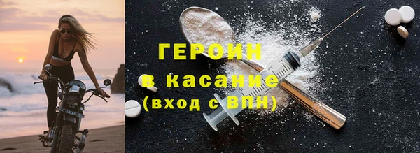 ECSTASY Вязьма