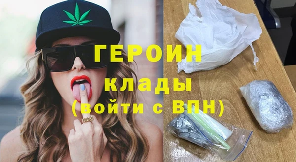 кокаин перу Вязники