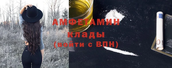 кокаин перу Вязники