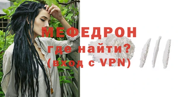 кокаин перу Вязники