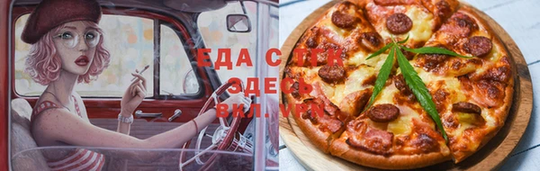 кокаин перу Вязники