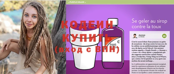 кокаин перу Вязники