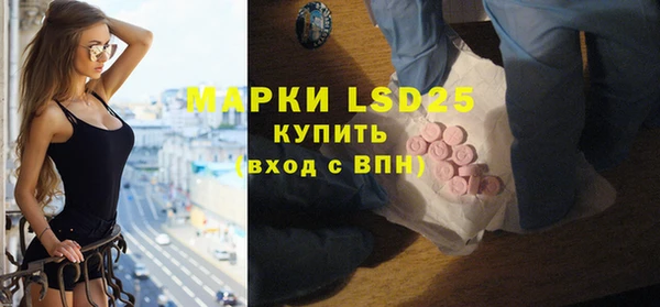 ECSTASY Вязьма